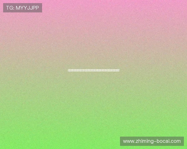 永利博真人娱乐结合世界杯主题打造特色娱乐内容满足不同用户的多样需求